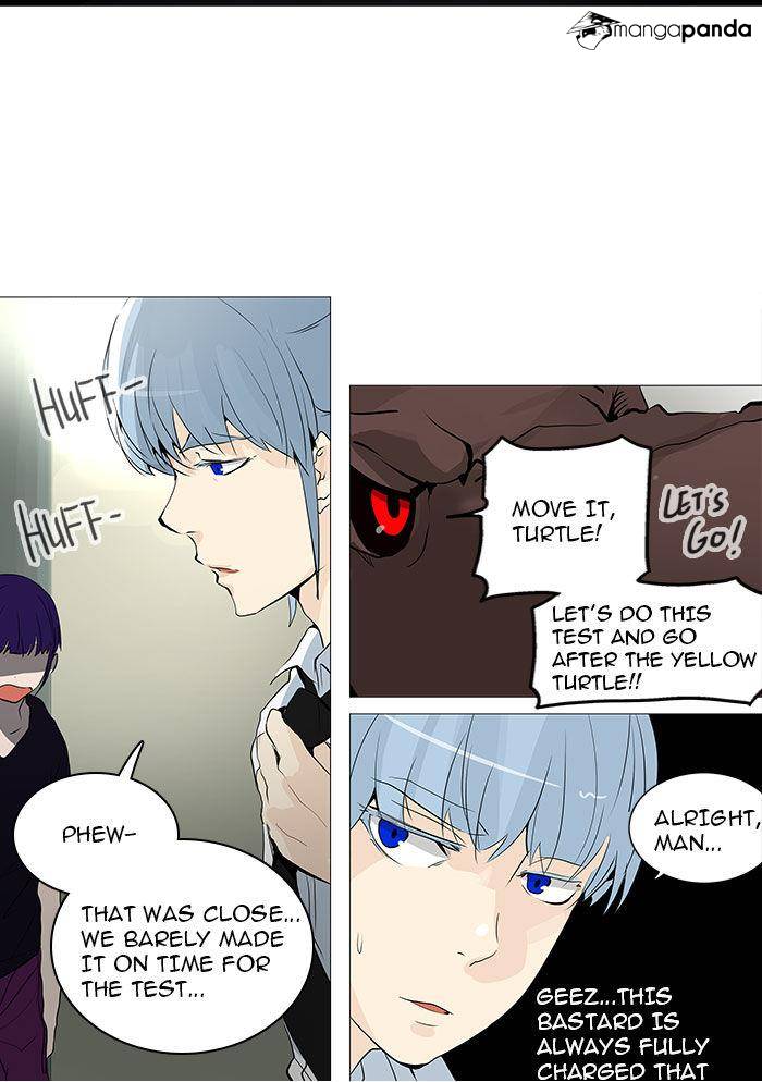 Tower of God Chapter 233 image 52